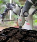 ABB Robotics Amazzonia